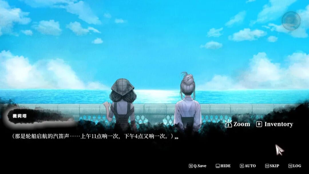 《异能追忆》v1.1.1 免安装中文学习版 《异能追忆》v1.1.1 免安装中文学习版