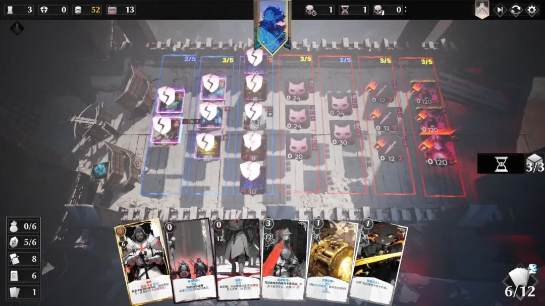 《凛冬前线》v1.1.2 免安装中文学习版 《凛冬前线》v1.1.2 免安装中文学习版