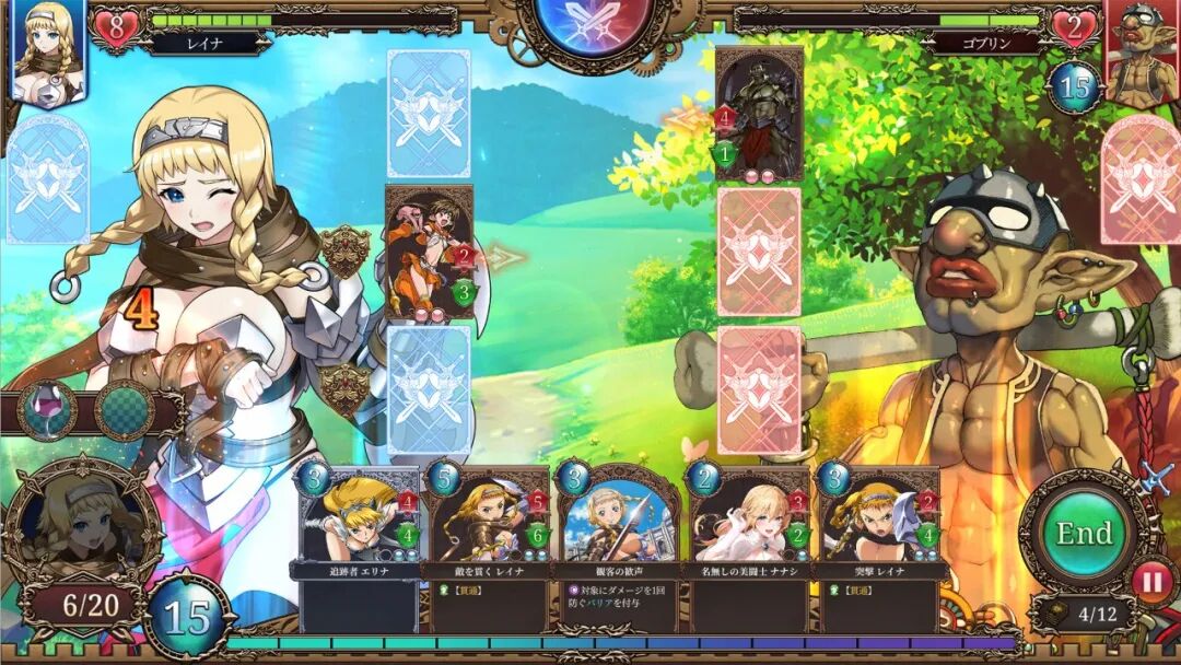 《女王之刃》v1.0 免安装中文学习版 《女王之刃》v1.0 免安装中文学习版