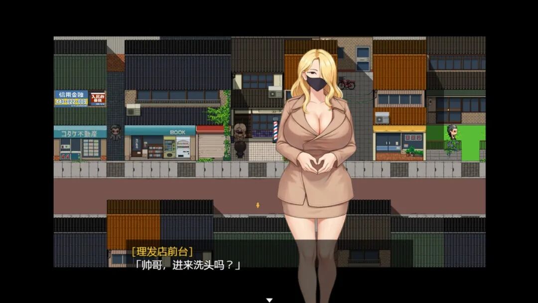 《被黑手浸染的玫瑰与百合》免安装中文步兵版 《被黑手浸染的玫瑰与百合》免安装中文步兵版