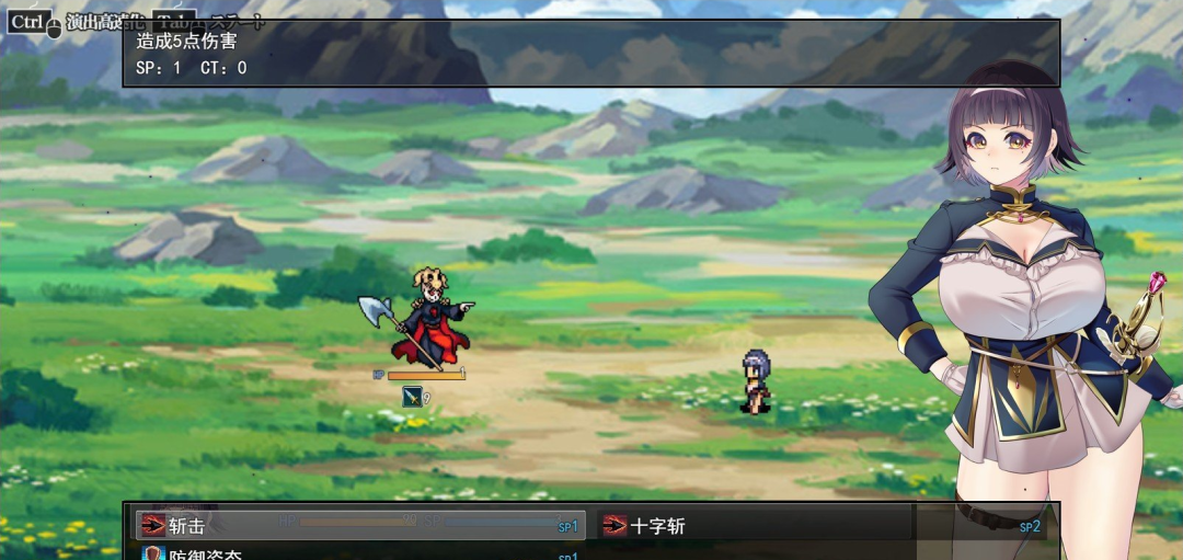 《救世谭~勇者艾丽卡即使堕落也依然面向明天》v1.0 免安装AI汉化版 《救世谭~勇者艾丽卡即使堕落也依然面向明天》v1.0 免安装AI汉化版