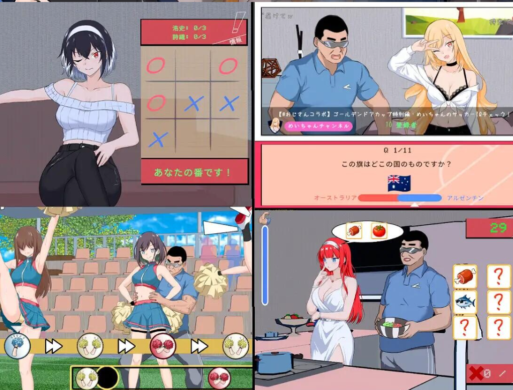 《NTR足球》v1.0.2 免安装中文正式版 《NTR足球》v1.0.2 免安装中文正式版