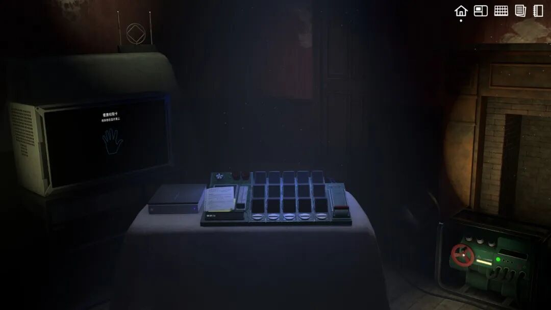 《加利宅邸悬案》Build.24210977 免安装中文学习版 《加利宅邸悬案》Build.24210977 免安装中文学习版