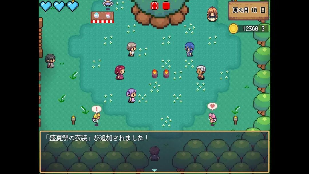 《世界树牧场:精灵传承》v1.1 免安装中文学习版 《世界树牧场:精灵传承》v1.1 免安装中文学习版