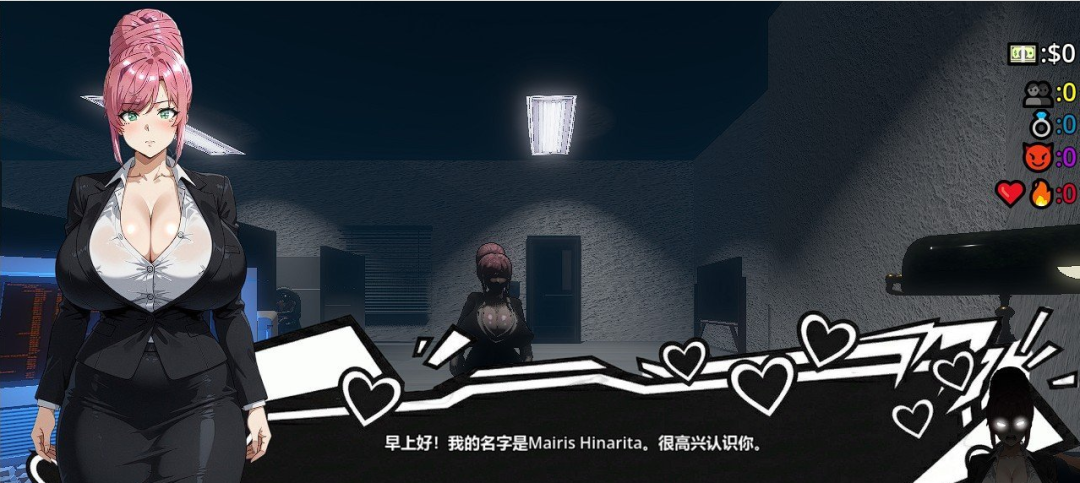 《我需要一个秘书》免安装中文完整版 《我需要一个秘书》免安装中文完整版