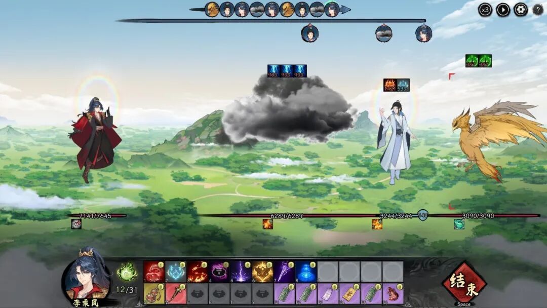 《造化仙缘》v0.13.19 免安装中文学习版 《造化仙缘》v0.13.19 免安装中文学习版
