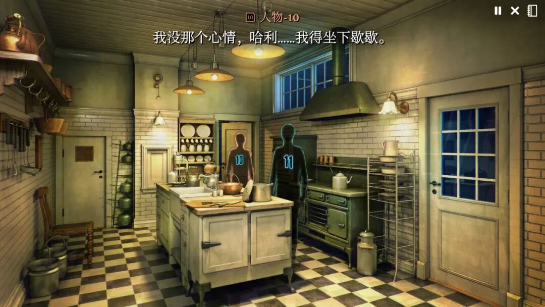 《加利宅邸悬案》Build.24210977 免安装中文学习版 《加利宅邸悬案》Build.24210977 免安装中文学习版