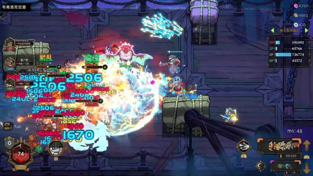 《风暴怕死队》v1.0.416 免安装中文学习版 《风暴怕死队》v1.0.416 免安装中文学习版
