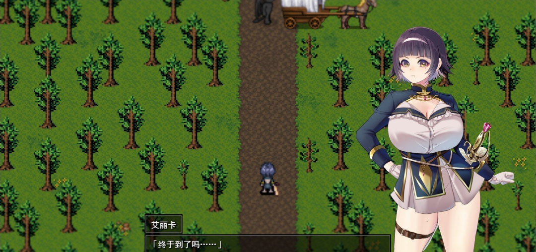 《救世谭~勇者艾丽卡即使堕落也依然面向明天》v1.0 免安装AI汉化版 《救世谭~勇者艾丽卡即使堕落也依然面向明天》v1.0 免安装AI汉化版