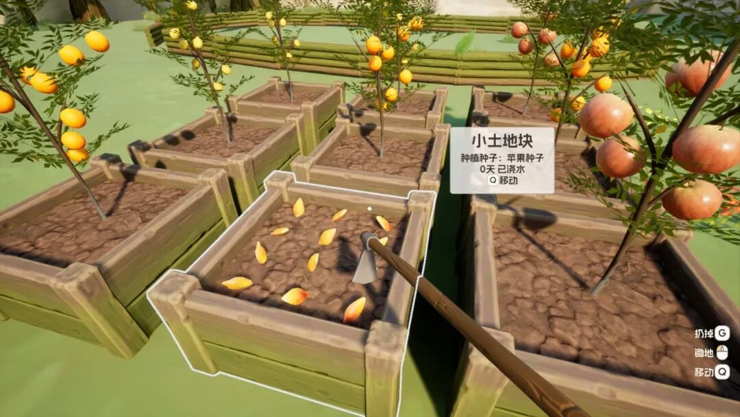 《奶茶店模拟器 - 重生之我在冰堡甜城当店长》v1.0.35 免安装中文学习版 《奶茶店模拟器 - 重生之我在冰堡甜城当店长》v1.0.35 免安装中文学习版