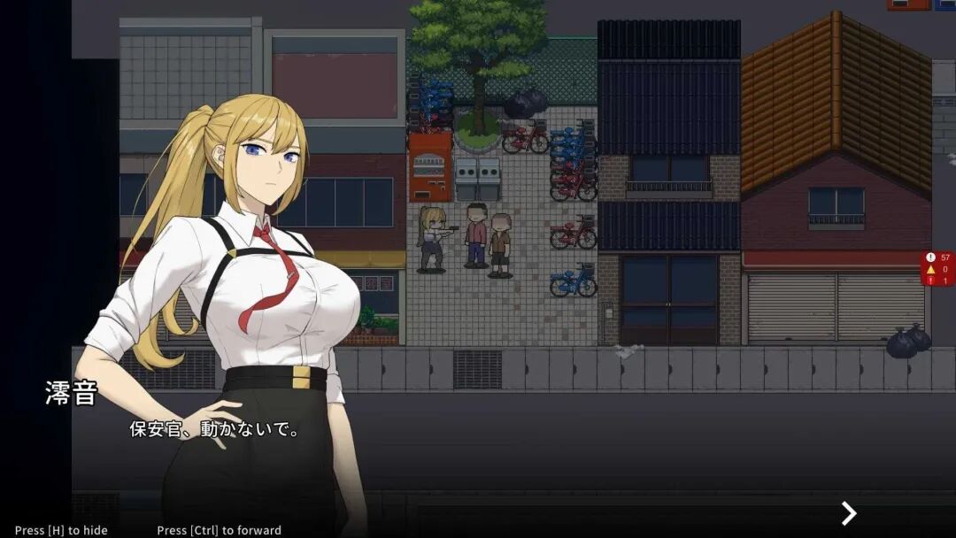 《臥底治安官》v26.06.29 免安装中文步兵版 《臥底治安官》v26.06.29 免安装中文步兵版