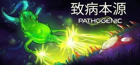 《致病本源》v1.0.2 免安装中文学习版 《致病本源》v1.0.2 免安装中文学习版