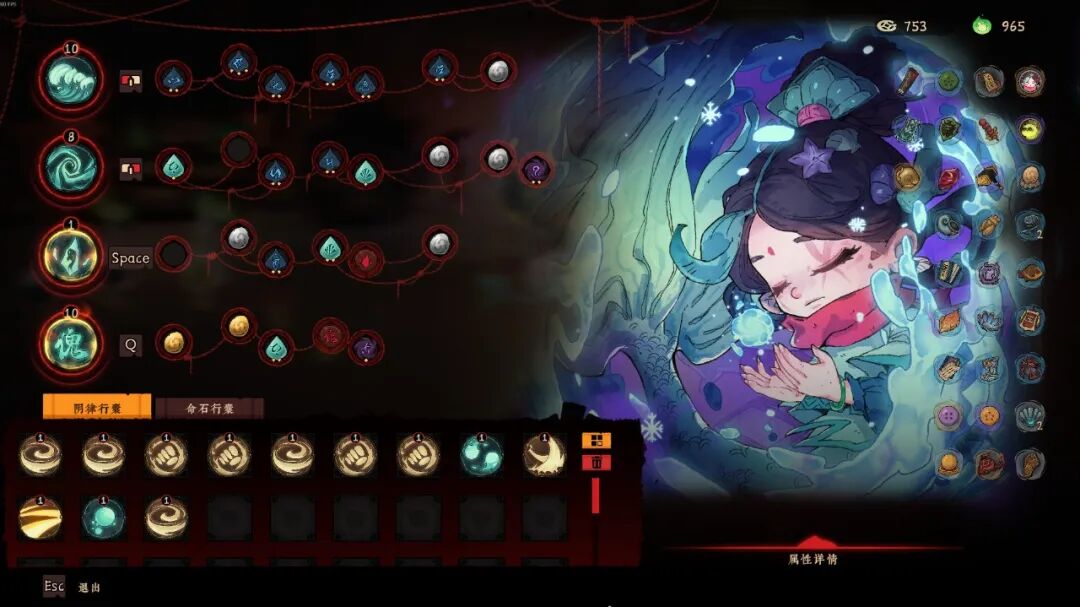 《地府有点忙》v1.0.2 免安装中文学习版 《地府有点忙》v1.0.2 免安装中文学习版