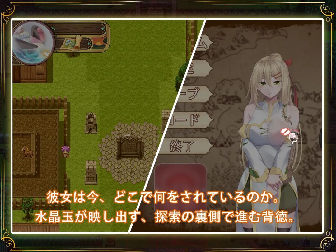 《堕落的圣痕:夜行传令》v1.1.2 免安装中文步兵版 《堕落的圣痕:夜行传令》v1.1.2 免安装中文步兵版