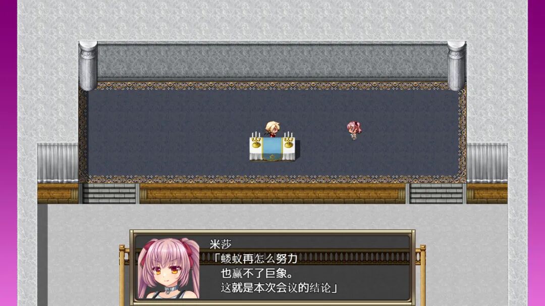 《B号监狱:破锁狂徒》v1.06 免安装中文步兵版 《B号监狱:破锁狂徒》v1.06 免安装中文步兵版