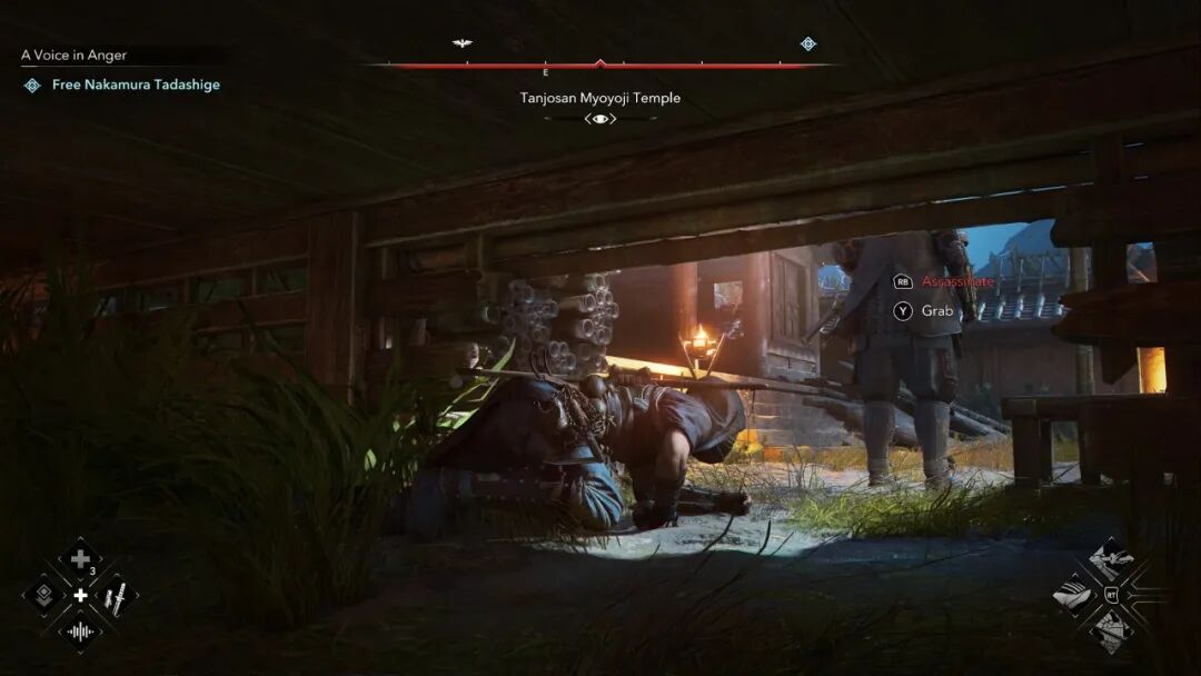 《刺客信条:影》Build.23475575+淡路之爪DLC+预购特典+全DLC 免安装非虚拟机豪华中文学习版 《刺客信条:影》Build.23475575+淡路之爪DLC+预购特典+全DLC 免安装非虚拟机豪华中文学习版