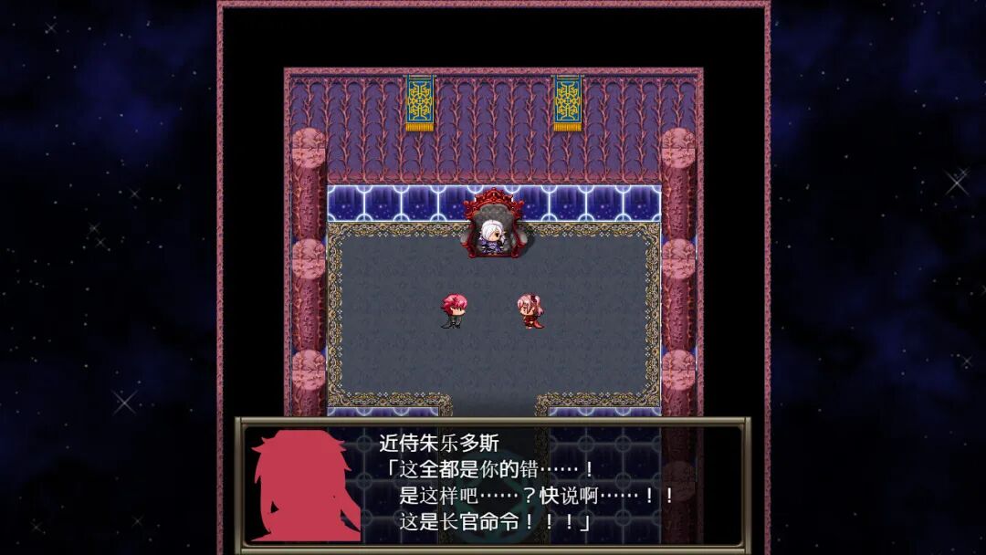 《B号监狱:破锁狂徒》v1.06 免安装中文步兵版 《B号监狱:破锁狂徒》v1.06 免安装中文步兵版