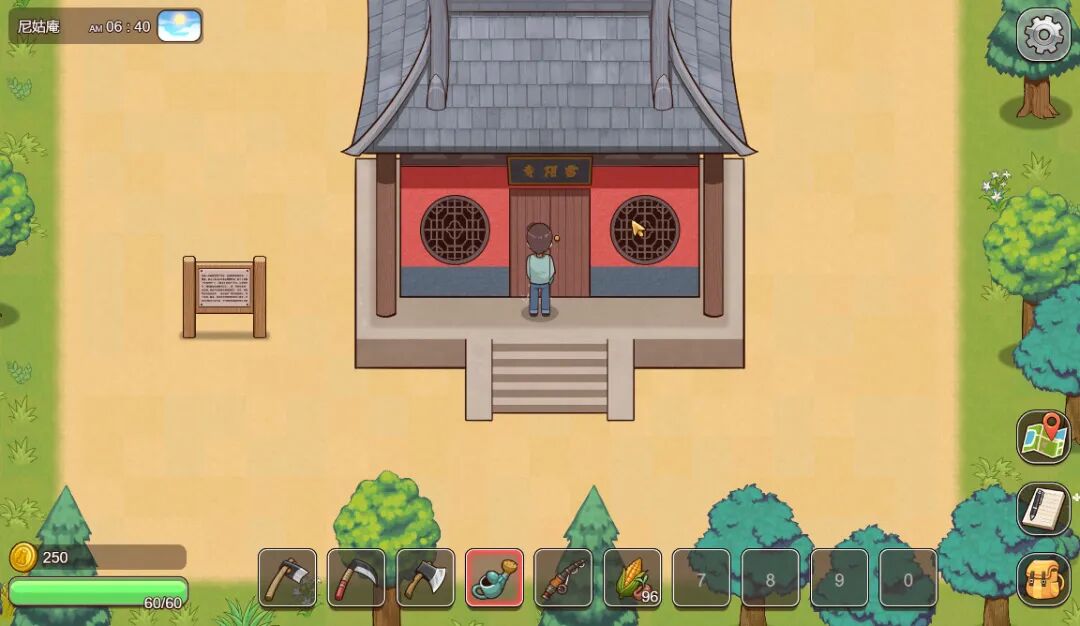《乡村狂想曲》v1.7.4 免安装中文步兵版 [电脑+安卓]