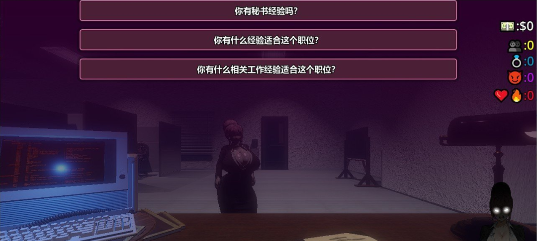 《我需要一个秘书》免安装中文完整版 《我需要一个秘书》免安装中文完整版