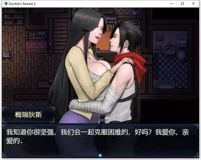 《僵尸生活2:僵局》v1.0.2 三部曲 免安装中文步兵版 《僵尸生活2:僵局》v1.0.2 三部曲 免安装中文步兵版