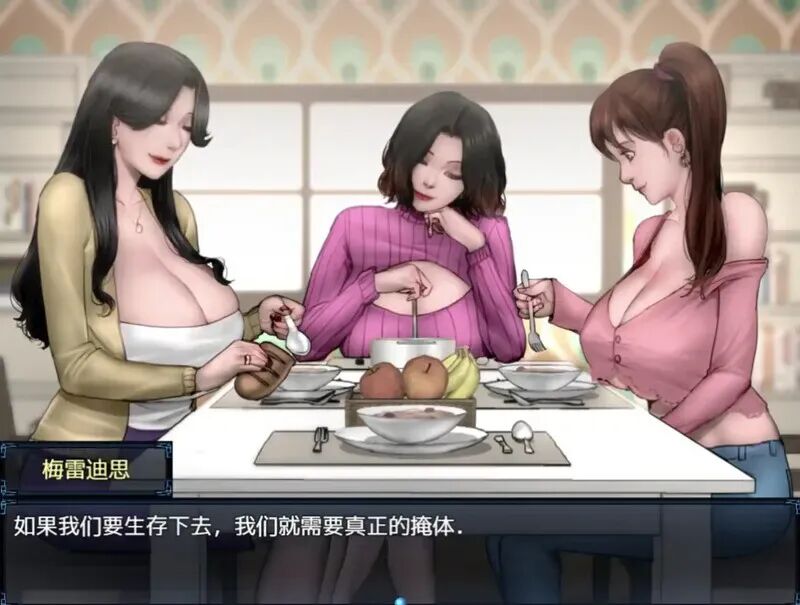 《僵尸生活2:僵局》v1.0.2 三部曲 免安装中文步兵版 《僵尸生活2:僵局》v1.0.2 三部曲 免安装中文步兵版