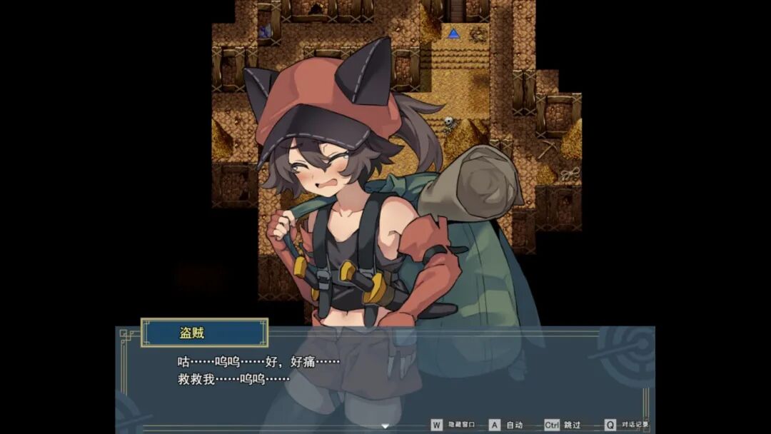 《逆梦的危境幻域》v1.21+DLCv1.01 免安装中文学习版 《逆梦的危境幻域》v1.21+DLCv1.01 免安装中文学习版