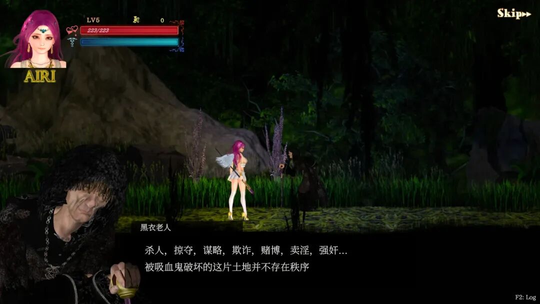 《纯白女神与亡者之都2》v0.57c 付费包*2+存档 免安装官中学习版 《纯白女神与亡者之都2》v0.57c 付费包*2+存档 免安装官中学习版