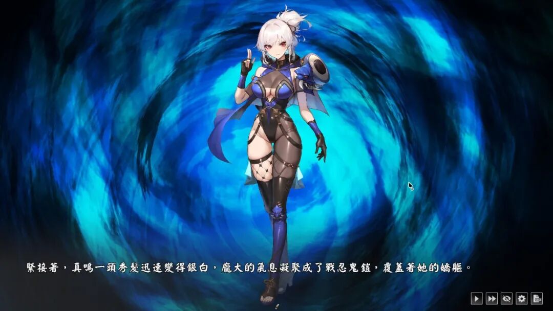 《半妖忍少女》v1.0 免安装Steam官中国语步兵版 [电脑+安卓]