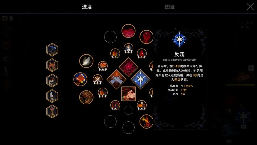 《魔女庭院》v1.0 免安装中文学习版 《魔女庭院》v1.0 免安装中文学习版