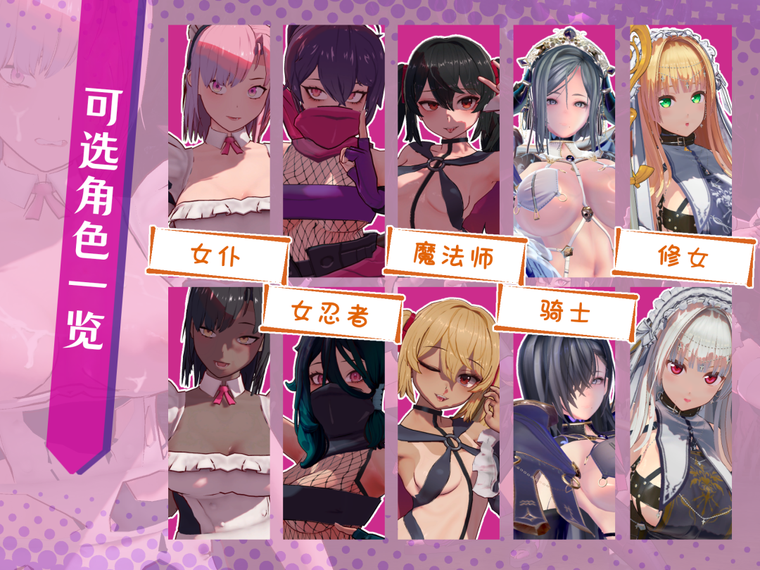 《最后的抵抗~监狱解放者~》v1.0.7 免安装Steam中文步兵版 《最后的抵抗~监狱解放者~》v1.0.7 免安装Steam中文步兵版