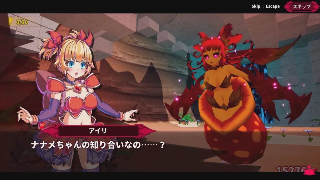 《纯真少女的魔界冒险 SS》v1.0.8 免安装Steam官中步兵版 《纯真少女的魔界冒险 SS》v1.0.8 免安装Steam官中步兵版