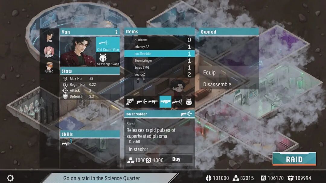 《性之地堡:欲望科技计划》免安装Steam官中步兵版 《性之地堡:欲望科技计划》免安装Steam官中步兵版