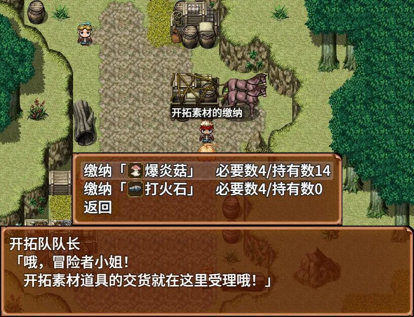 《蛤蜊岛编年史:欲望滋生之地》免安装Steam中文步兵版 《蛤蜊岛编年史:欲望滋生之地》免安装Steam中文步兵版