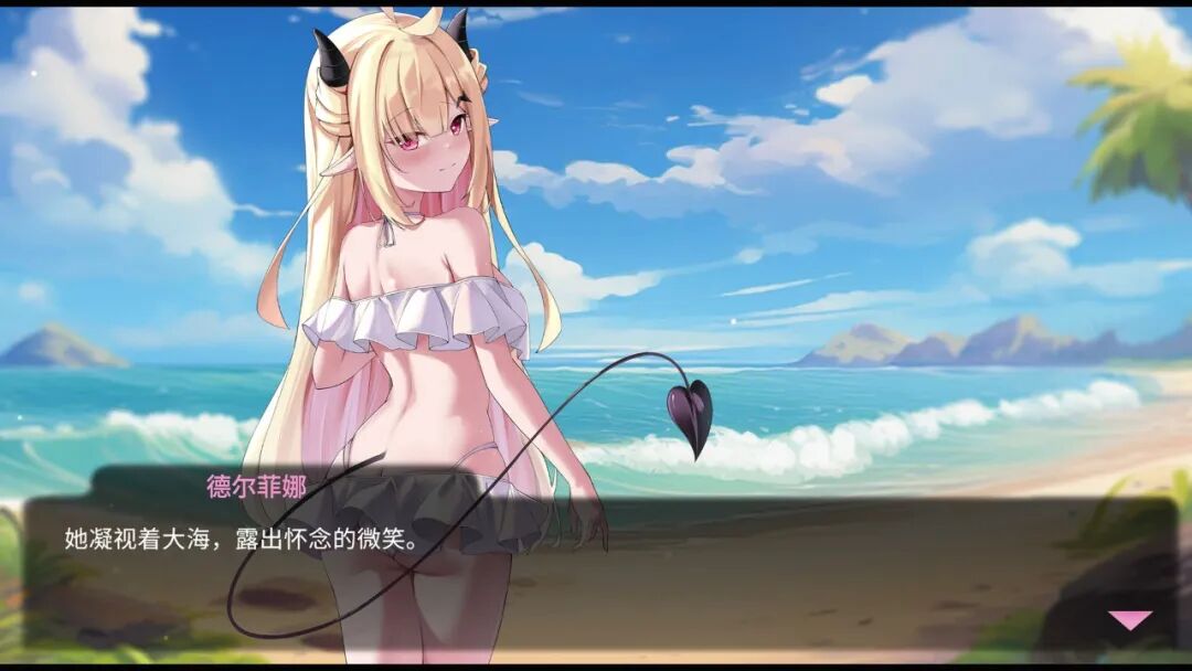《我的可爱恶魔》v1.0 免安装Steam中文步兵版 《我的可爱恶魔》v1.0 免安装Steam中文步兵版