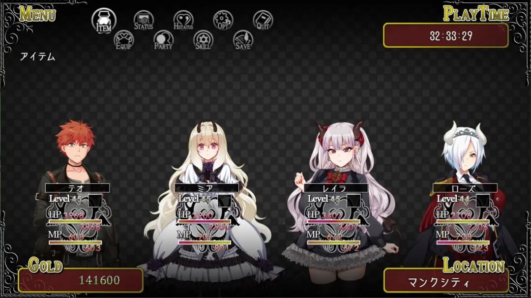 《勃起勇者与哈尔法斯的恶魔》免安装Steam中文步兵版 《勃起勇者与哈尔法斯的恶魔》免安装Steam中文步兵版