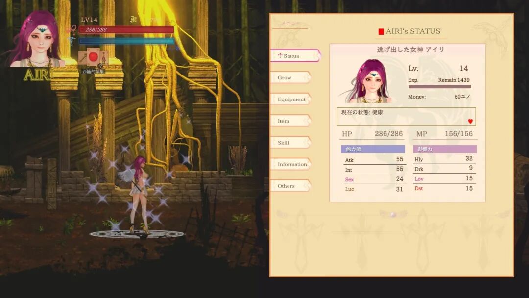 《纯白女神与亡者之都2》v0.57c 付费包*2+存档 免安装官中学习版 《纯白女神与亡者之都2》v0.57c 付费包*2+存档 免安装官中学习版