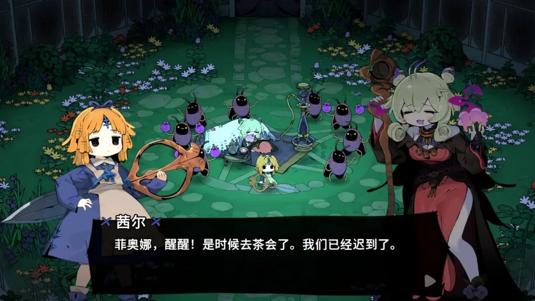 《魔女庭院》v1.0 免安装中文学习版 《魔女庭院》v1.0 免安装中文学习版