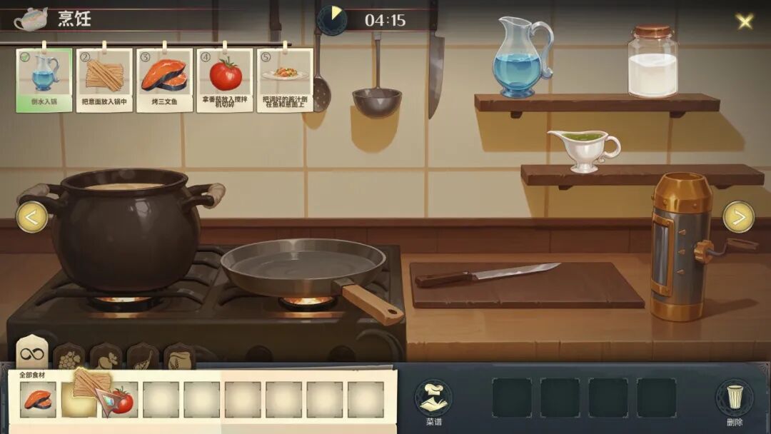 《神秘酒店》v1.0.1 免安装Steam中文步兵版 《神秘酒店》v1.0.1 免安装Steam中文步兵版