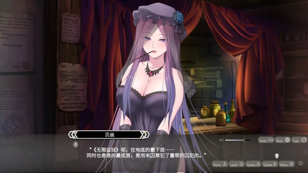 《LABYRINTHOS:深渊的迷宮》v1.0.31 免安装中文学习版 《LABYRINTHOS:深渊的迷宮》v1.0.31 免安装中文学习版