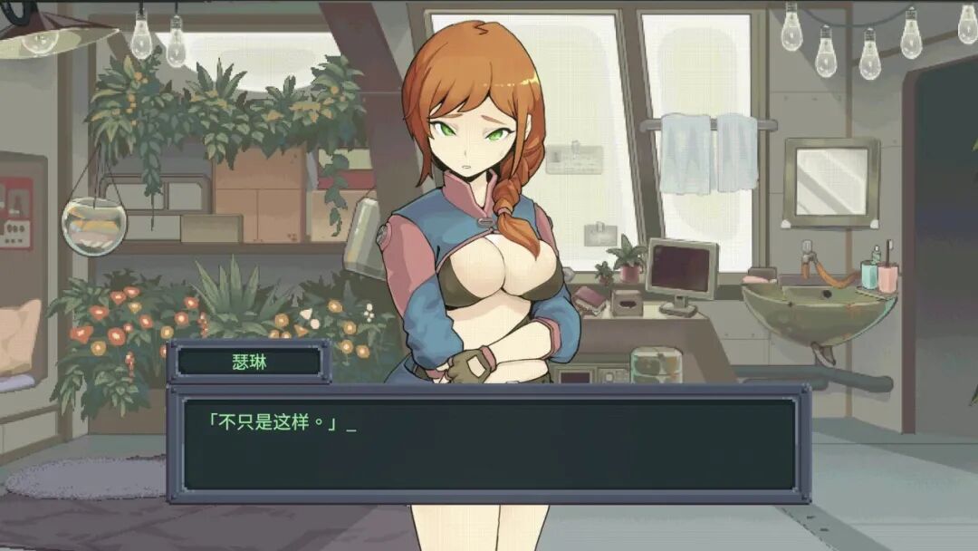 《虫潮孤堡:机欲防线》v1.0.6 免安装Steam中文步兵版 《虫潮孤堡:机欲防线》v1.0.6 免安装Steam中文步兵版
