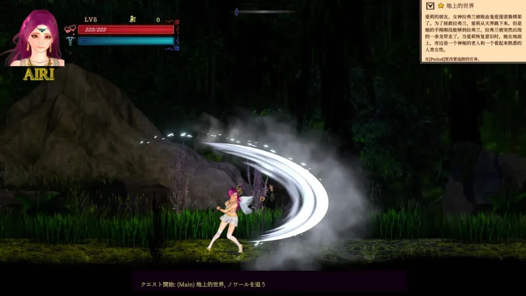 《纯白女神与亡者之都2》v0.57c 付费包*2+存档 免安装官中学习版 《纯白女神与亡者之都2》v0.57c 付费包*2+存档 免安装官中学习版