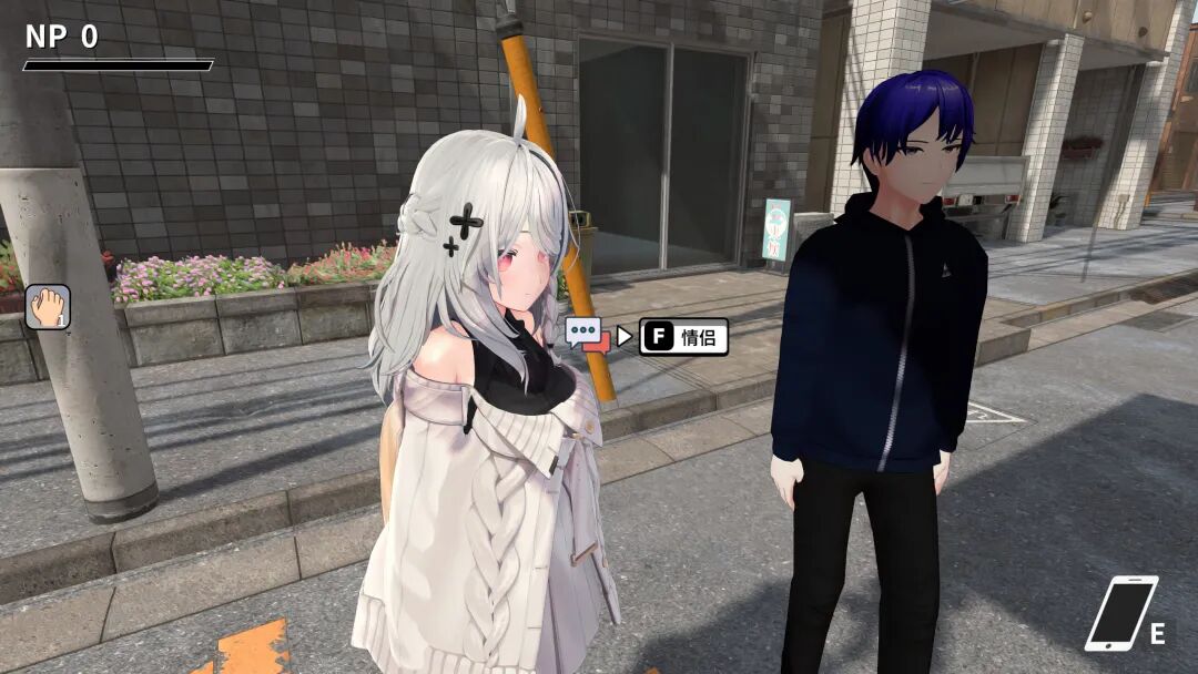 《NTR大师》v0.4 免安装官中步兵版 《NTR大师》v0.4 免安装官中步兵版