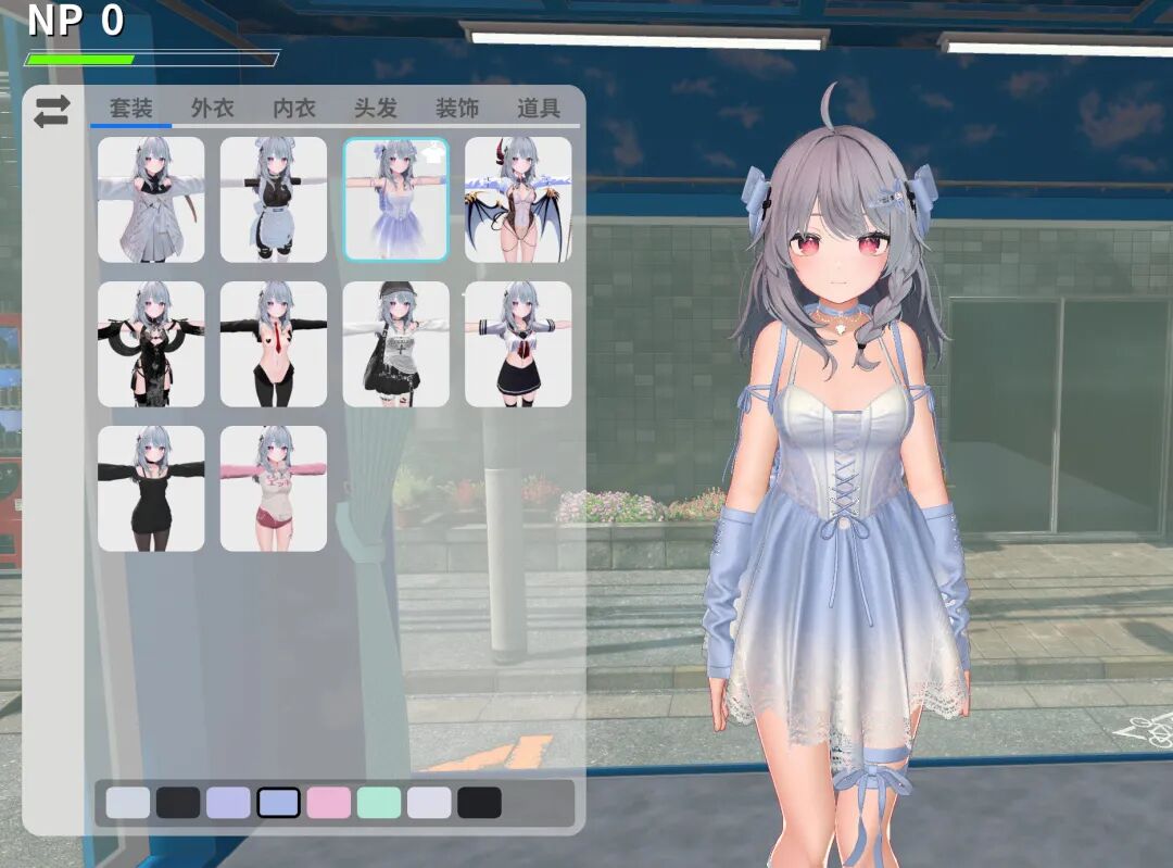 《NTR大师》v0.4 免安装官中步兵版 《NTR大师》v0.4 免安装官中步兵版