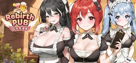 《重生酒馆》v1.0.1 免安装中文步兵版 《重生酒馆》v1.0.1 免安装中文步兵版