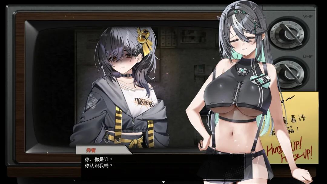 《孤毒直播 : 深》免安装Steam中文学习版 《孤毒直播 : 深》免安装Steam中文学习版