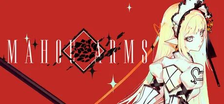 《魔道兵装》v1.0.2516 免安装汉化正式学习版 《魔道兵装》v1.0.2516 免安装汉化正式学习版