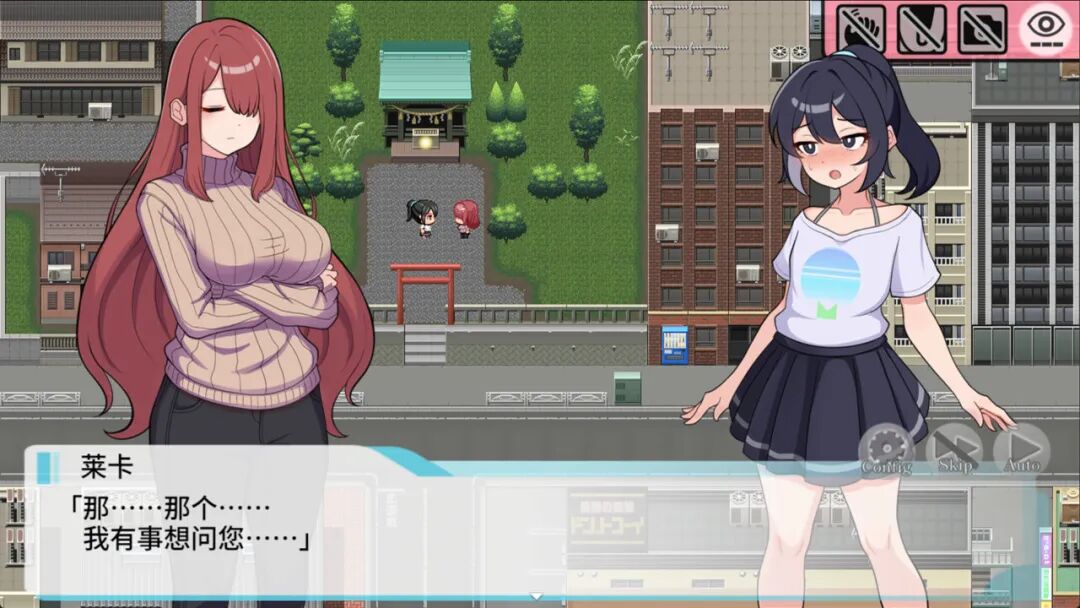 《释放自我!户外直播体验》v1.2 自带全回想 免安装中文步兵版 《释放自我!户外直播体验》v1.2 自带全回想 免安装中文步兵版
