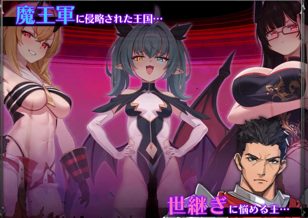 《训爱物语!~赢了就播种!输了就沦为玩具!》免安装官中学习版 《训爱物语!~赢了就播种!输了就沦为玩具!》免安装官中学习版