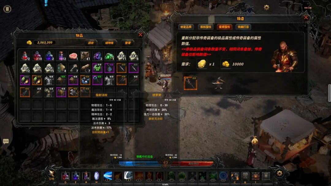 《破晓之墟》v1.0.8 免安装中文学习版 《破晓之墟》v1.0.8 免安装中文学习版