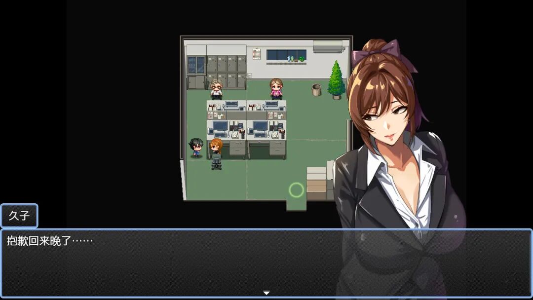 《NTR猎人:久子的秘密》v1.4 免安装中文步兵版 《NTR猎人:久子的秘密》v1.4 免安装中文步兵版